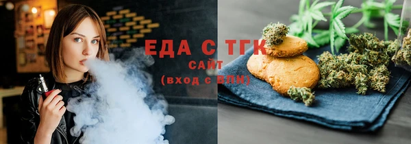 гидропоника Вязьма
