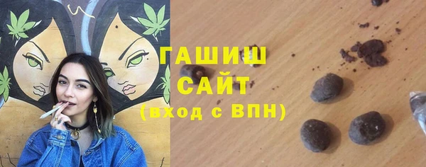 гидропоника Вязьма