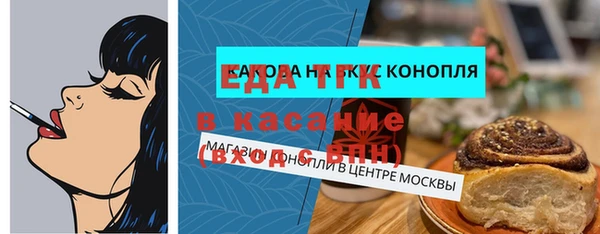гидропоника Вязьма