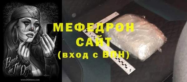 гидропоника Вязьма