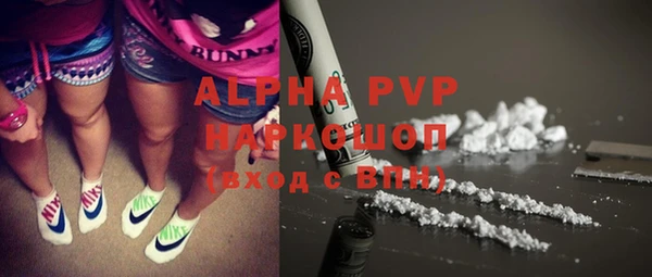 гидропоника Вязьма