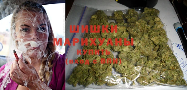 мефедрон мука Вязники