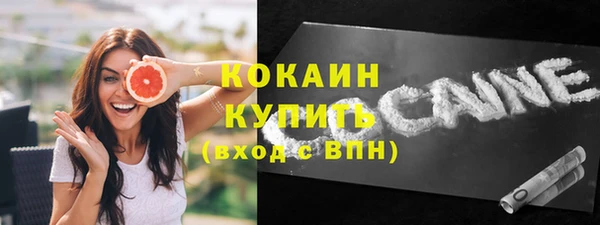 гидропоника Вязьма