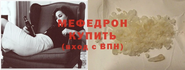 гидропоника Вязьма