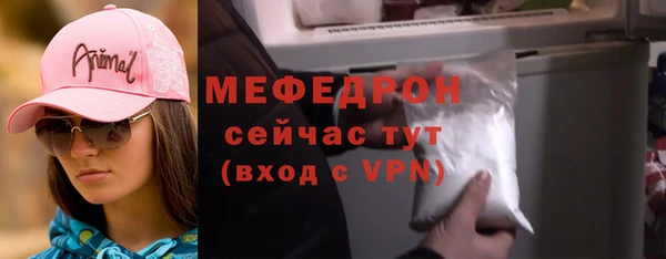 ГАЛЛЮЦИНОГЕННЫЕ ГРИБЫ Вяземский