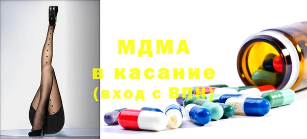 гидропоника Вязьма