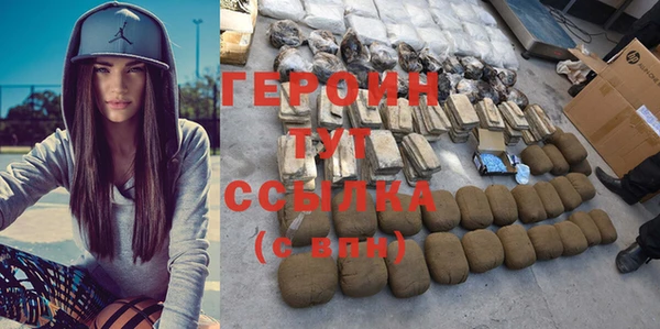 ГАЛЛЮЦИНОГЕННЫЕ ГРИБЫ Вяземский