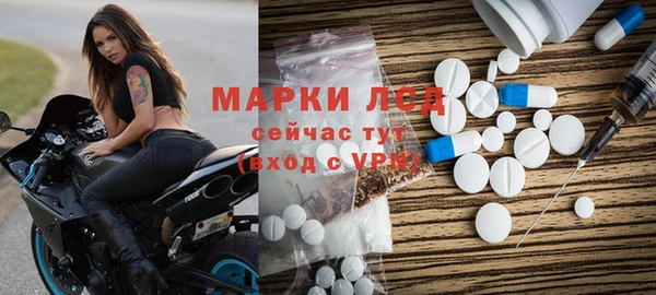 мефедрон мука Вязники