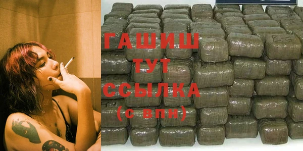 гидропоника Вязьма