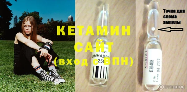 кокаин Гусев