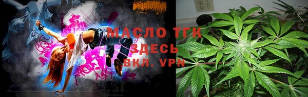 гидропоника Вязьма