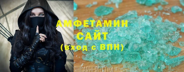 гидропоника Вязьма