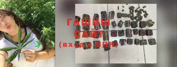 гидропоника Вязьма